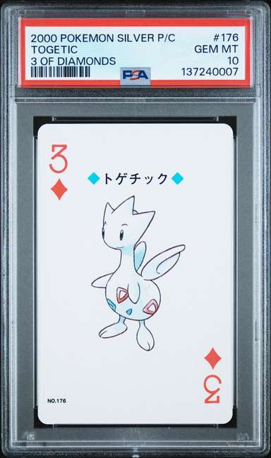 Togetic