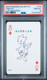 Togetic
