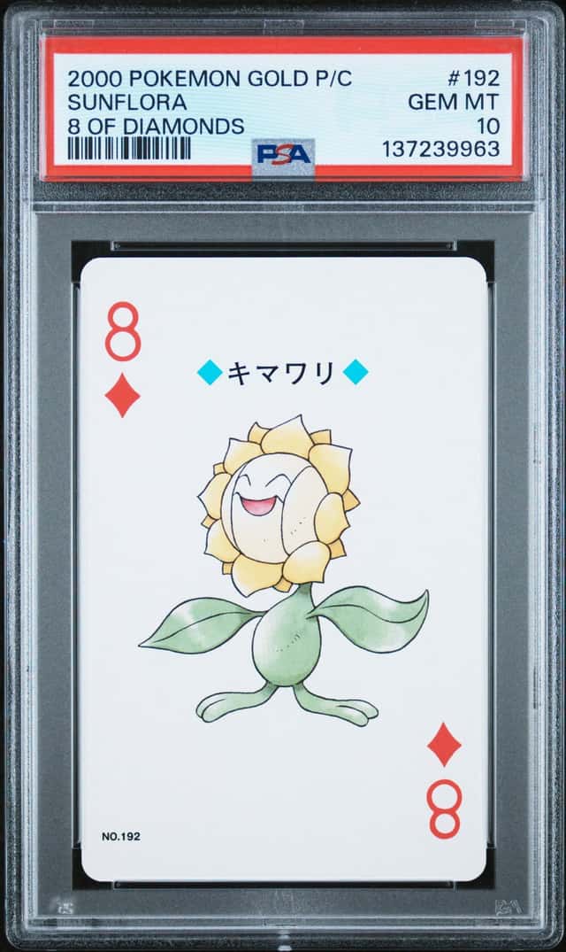 Sunflora