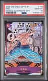 Enel