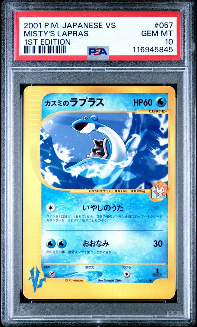 Misty's Lapras
