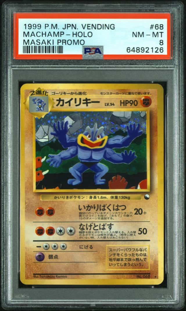 Machamp