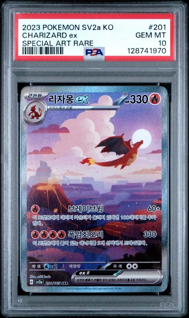CHARIZARD ex