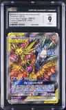 Moltres & Zapdos & Articuno Gx
