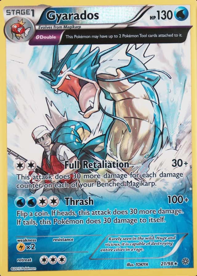 Reverse Holo