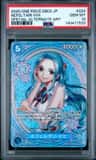 Nefeltari Vivi