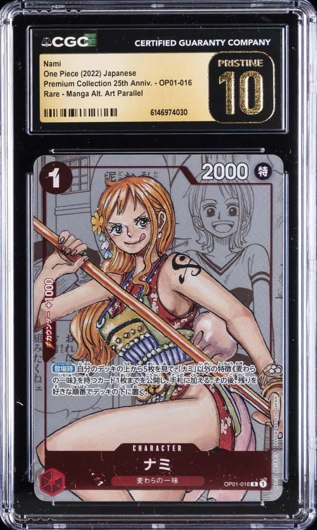 Nami