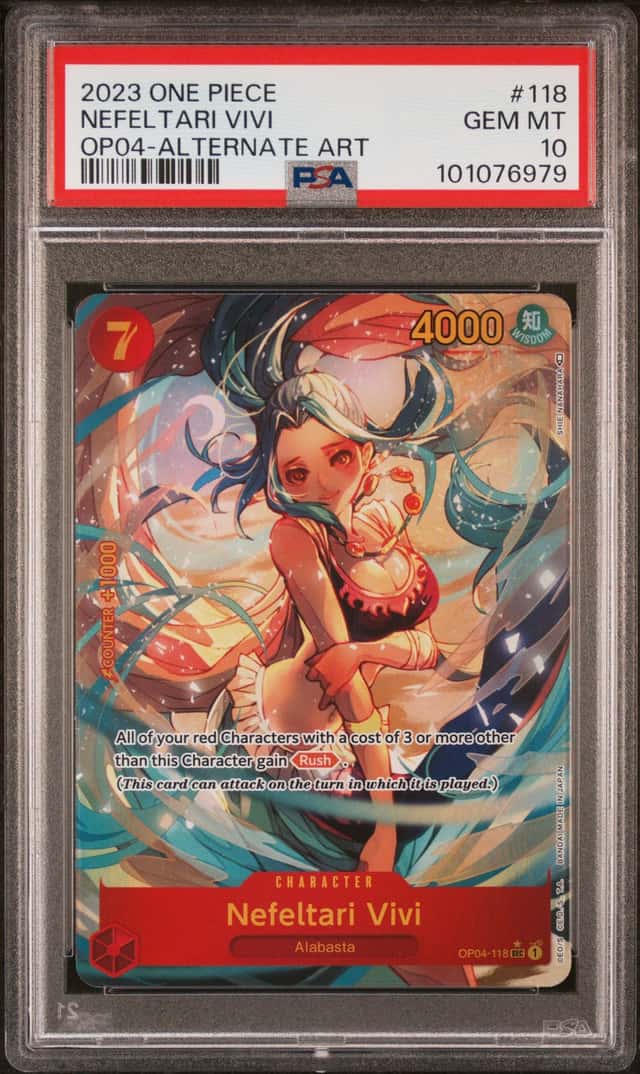 NEFELTARI VIVI