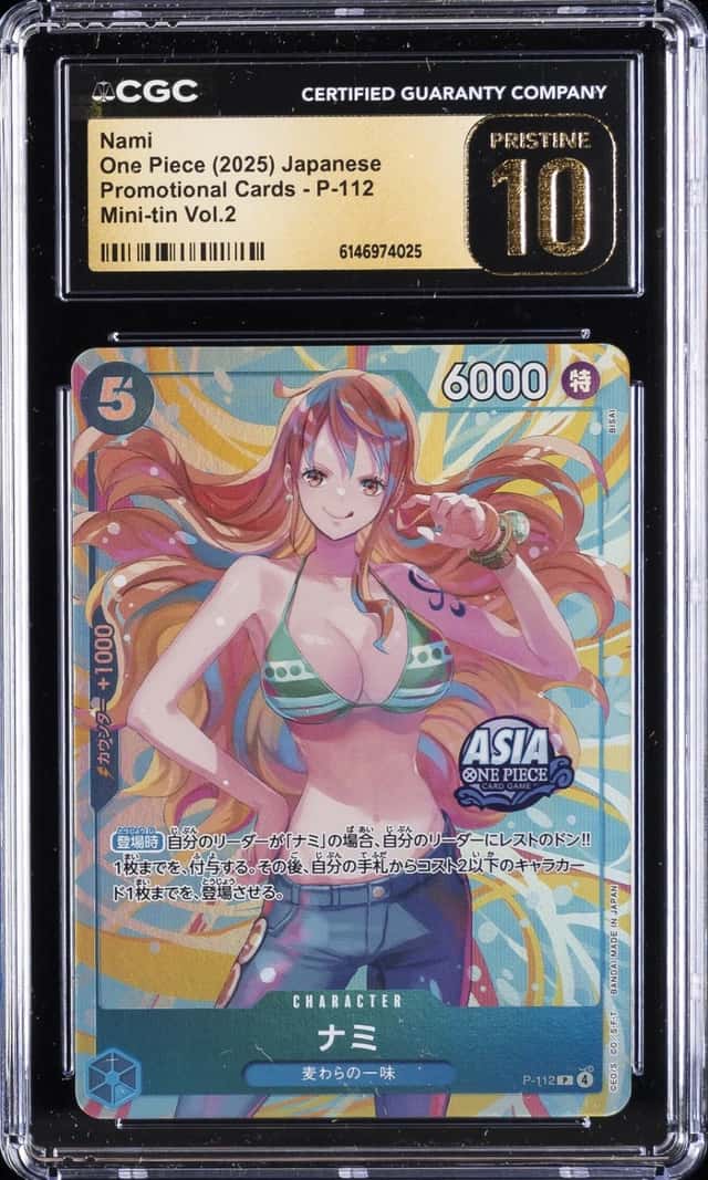Nami