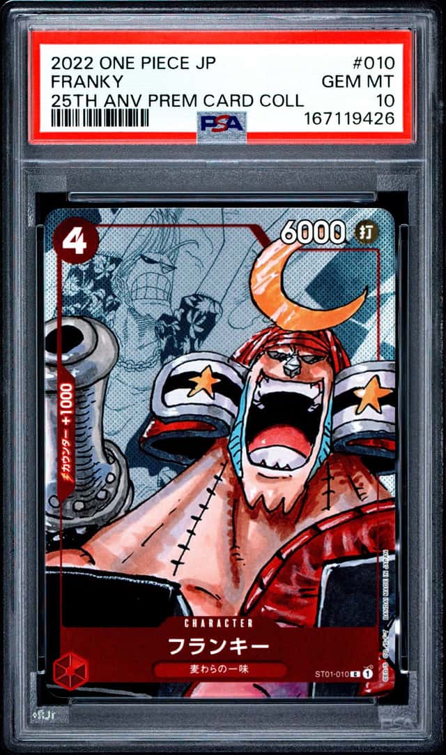 Franky