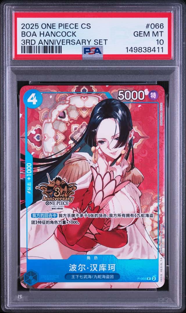Boa Hancock