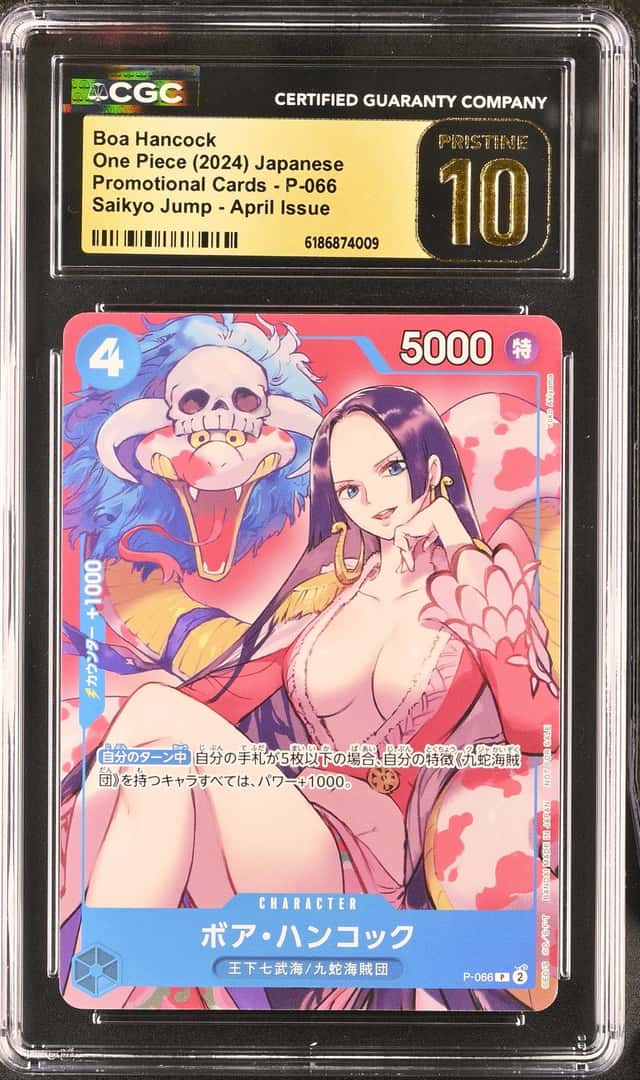 BOA HANCOCK