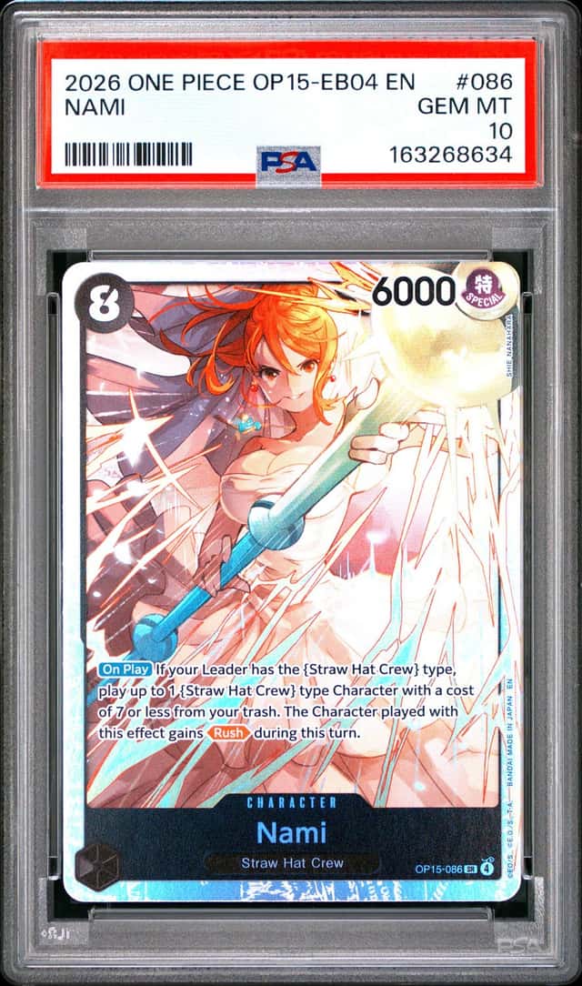 Nami