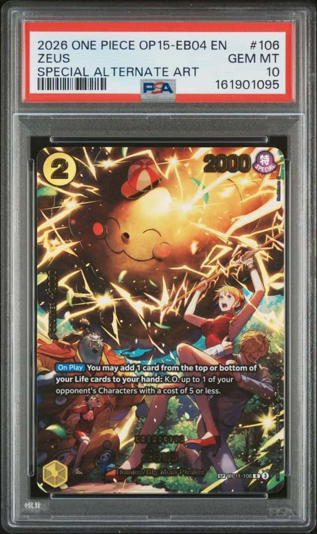 ZEUS