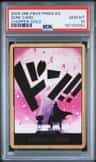 Don!! Card