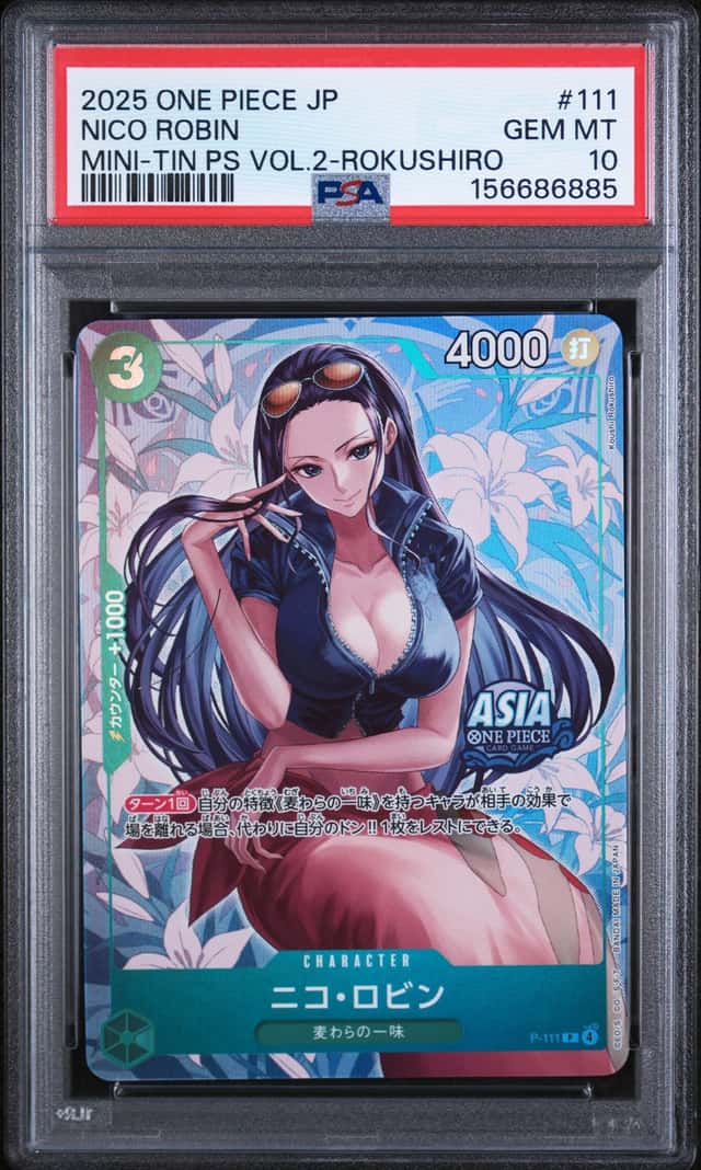 Nico Robin