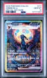 Umbreon Ex