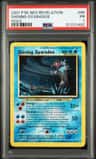 Shining Gyarados