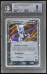 Rocket'S Mewtwo Ex