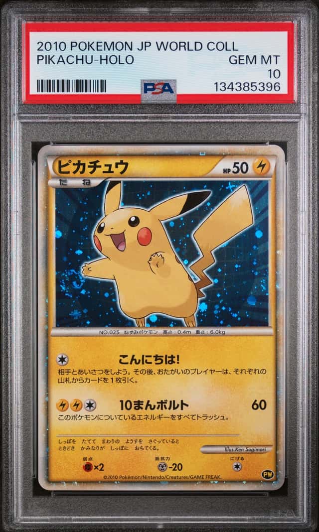 2010 Pokemon World Collection Japanese Holo Pikachu