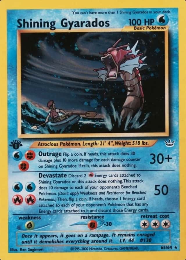 Holo · 1st Edition