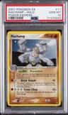 Machamp