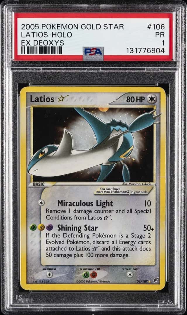 Latios