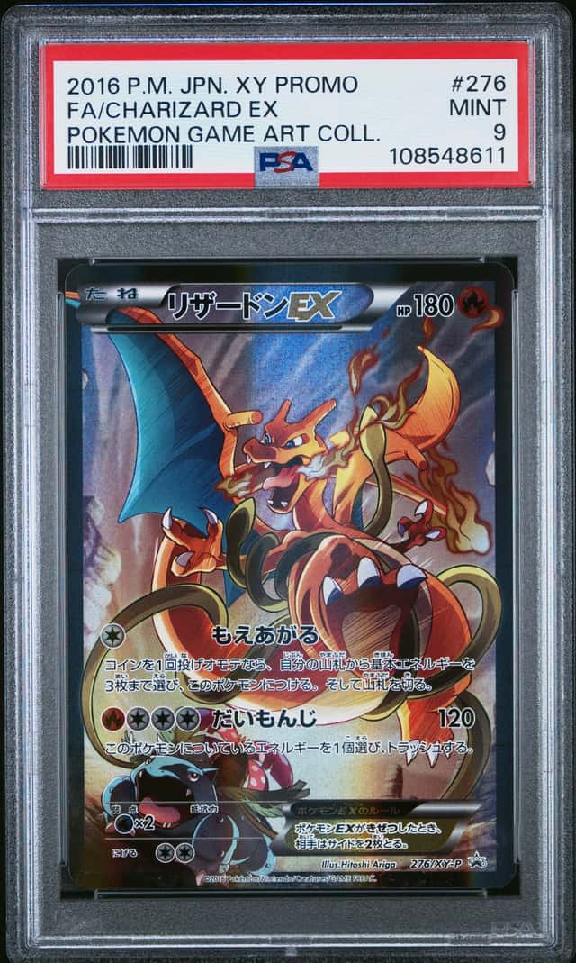 Charizard EX