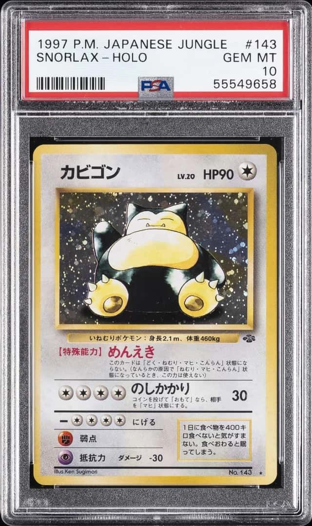 Snorlax