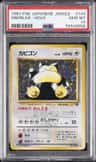 Snorlax