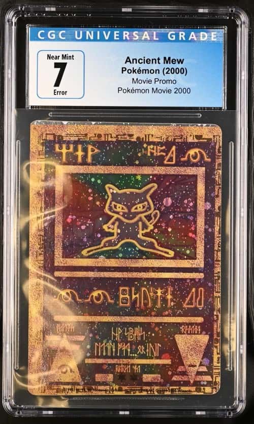 Ancient Mew