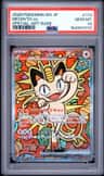 Meowth Ex