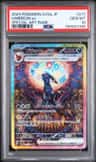 Umbreon Ex