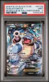 Blastoise Ex
