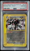 Magneton