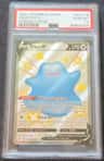 Ditto V