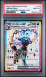 Umbreon Ex