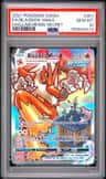 Blaziken Vmax