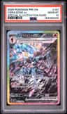 Ceruledge Ex