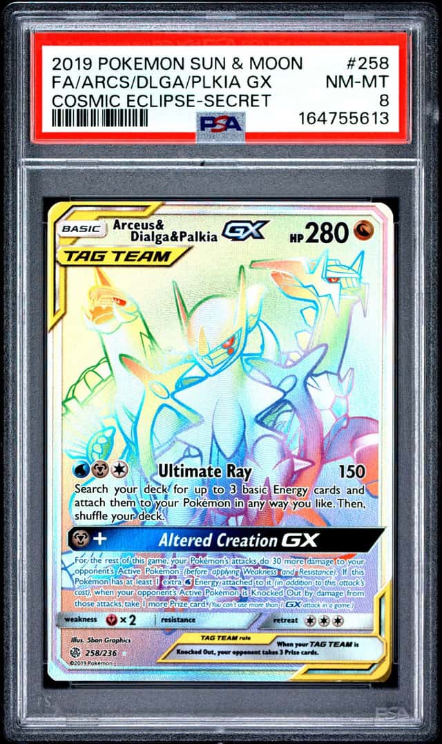Arceus & Dialga & Palkia GX