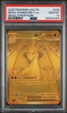 Mega Charizard Y Ex
