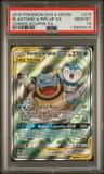 Blastoise & Piplup Gx