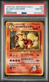 Blaine'S Arcanine