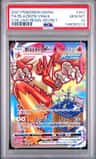 Blaziken Vmax