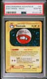 Electrode