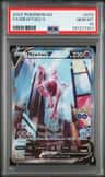 Mewtwo V