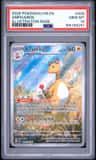 Ampharos