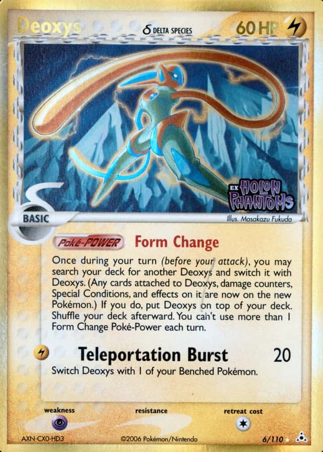 Reverse Holo