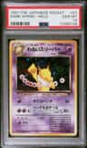 Dark Hypno