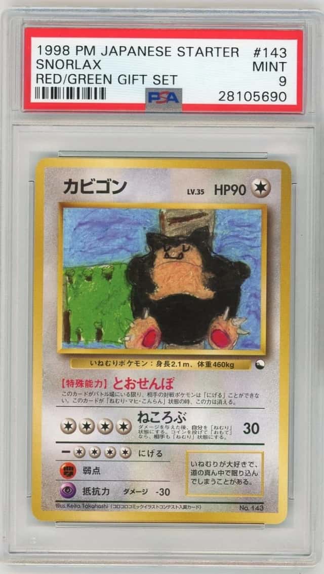 Snorlax